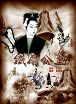 综合自拍亚洲综合图区美腿丝袜
